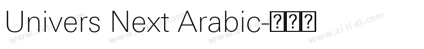 Univers Next Arabic字体转换